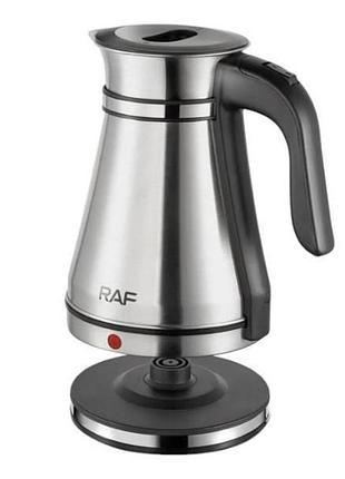 Кофеварка турка стальная электрическая 1,5л raf r 7963