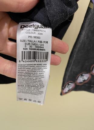 Очень крутой лонгслив от desigual 3