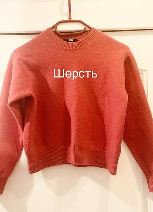 Розовый шерстяной свитер пуловер джемпер uniqlo xs