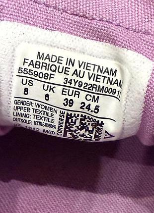 Чорні низькі кеди converse 7
