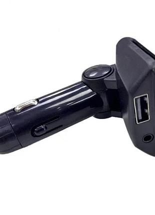 Bluetooth fm-модулятор h2-bt hz