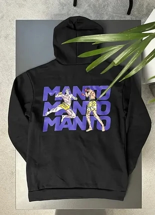 Худі manto strike