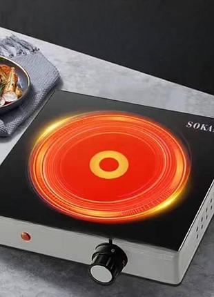 Плита электрическая настольная инфракрасная sokany sk-231