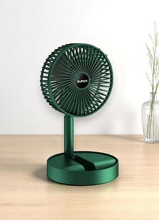 Вентилятор міні акумуляторний folding fan зелений