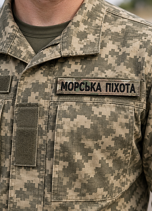 "морська піхота" нагрудний патч 3