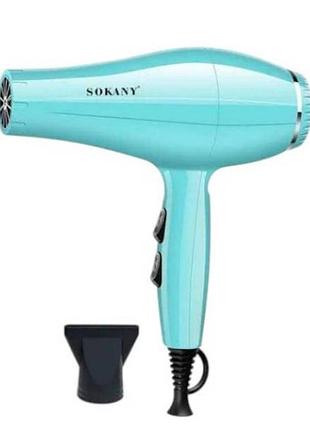 Фен для укладки волос с концентратором 950 вт sokany sk-14013 голубой
