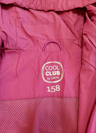 Куртка ветровка для девочки cool club 7