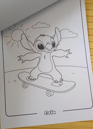Раскраска стич stitch а4 (37102) 2