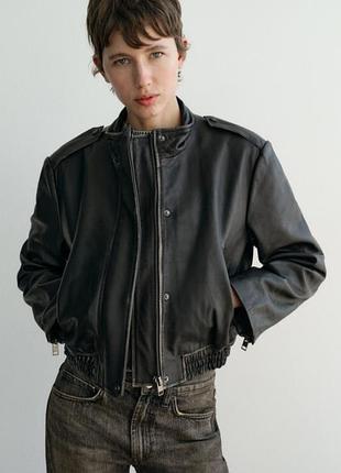 Zara бомбер натуральна шкіра