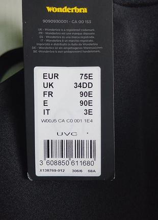 Бюстгальтер wonderbra ultimate plunge push up bra 9