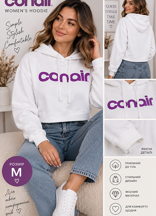 Женское худи conair с капюшоном, белое, р. m