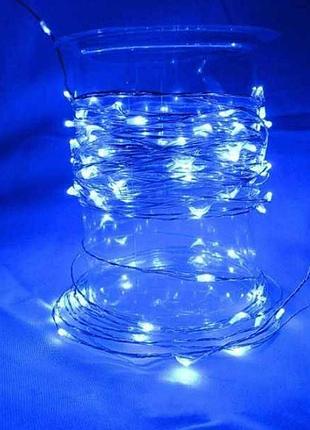 Гірлянда 100led 10м на батарейках