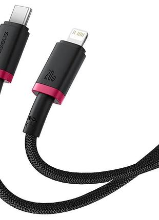 Дата кабель baseus dura series fast charging type-c to lightning 20w (2m) (cb000123) 3