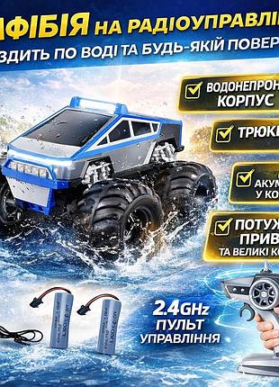 Радиоуправляемая амфибия 4wd waterproof stunt car для езды по воде и суше