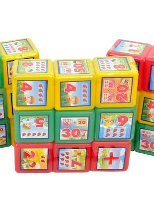 Кубики 09051 "математика" 9 шт mtoys
