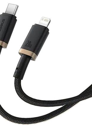 Дата кабель baseus dura series fast charging type-c to lightning 20w (2m) (cb000123) 2