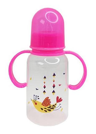 Пляшечка для годування з ручками mgz-0205(pink) 150 мл
