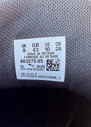 Коосівки puma 43 оригінал 2