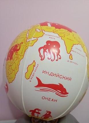 Глобус надувной мяч игрушка сср