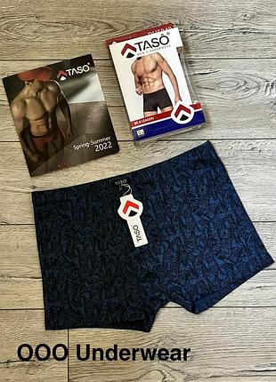 Труси чоловічі taso 5848 боксерки бамбук туреччина .  розмір :  xxl (52)