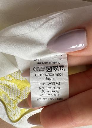 Спідниця river island 6