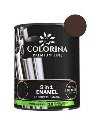 Экспресс эмаль темно-коричневый глянцевый 0,75 enamel 3 in 1 (rall 8017) тм colorina