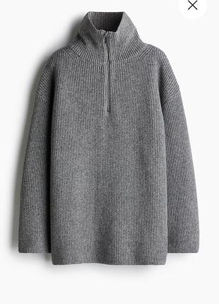 Джемпер у рубчик із застібкою-блискавкою h&m
