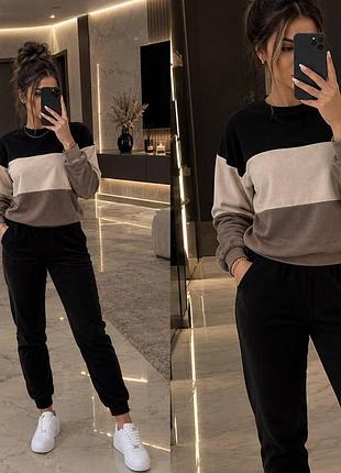 Стильный велюровый костюм