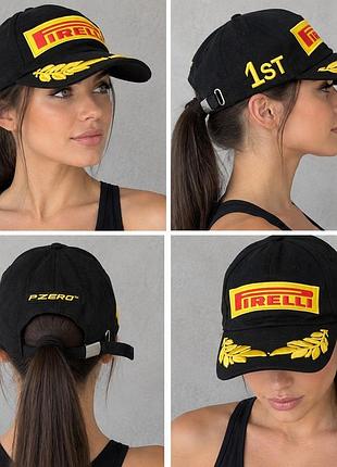 Бейсболка кепка pirelli podium f1, 100% хлопок унисекс черная