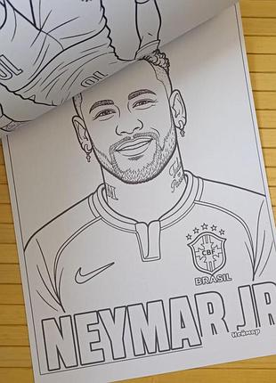 Розмальовка неймар neymar а4 (37118) 2