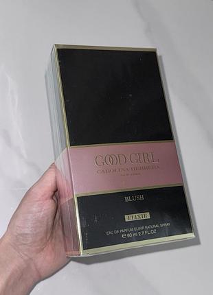 Парфуми пудрові туфелька carolina herrera good girl blush духи 80 ml парфюм