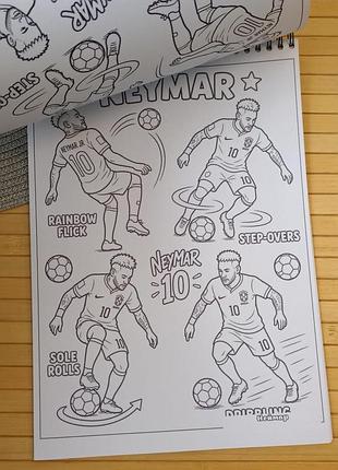 Раскраска неймар neymar а4 мега сборник (37125) 3