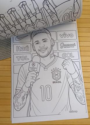 Раскраска неймар neymar а4 мега сборник (37125) 4