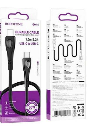 Кабель borofone bx98 type-c to type-c superior 60w charging data cable black