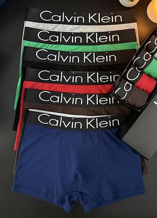 Набор мужских трусов calvin klein высококачественные трусы из натурального хлопка на подарок кэлвин кляйн