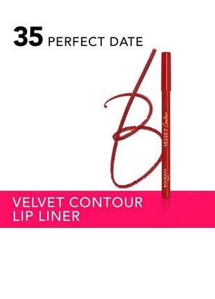 Карандаш для губ bourjois velvet contour lip liner тон 35, контурный карандаш для губ