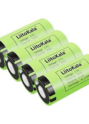 Аккумулятор 3.7v 30ah liitokala 4695e салатовый