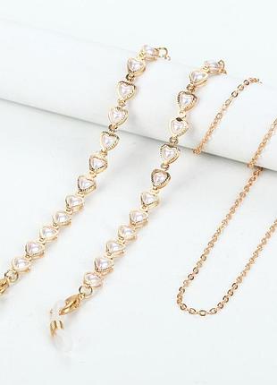 Ланцюжок для окулярів white stones 2 10274 75 см