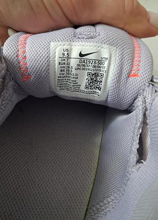 Кроссовки nike air max 8
