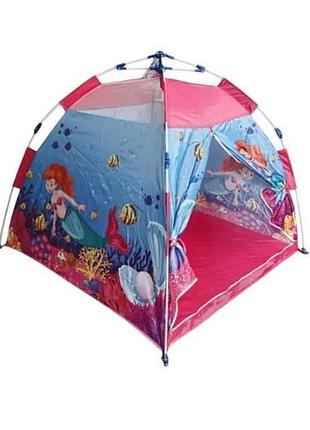 Палатка детская игровая русалочка в чехле 120*120*108см 668-83 розовая