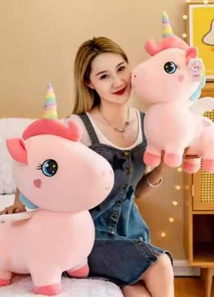 Игрушка мягкая единорог 50см м 14723 розовый