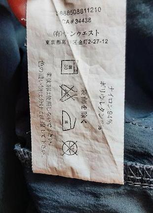 Шорти arcteryx 7