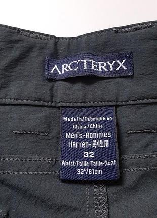 Шорти arcteryx 9