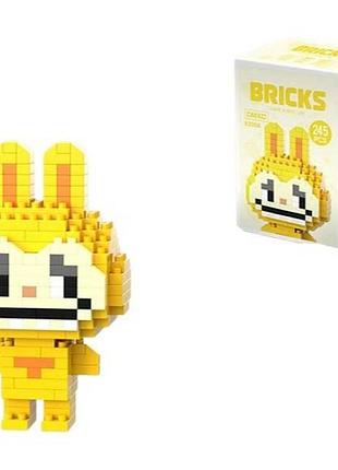Конструктор лабубу 250 деталей bricks labyby желтый