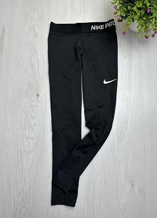Лосіни nike