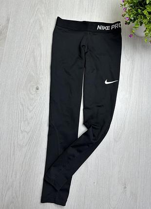 Лосіни nike 2