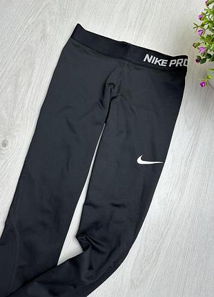 Лосіни nike 3