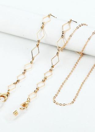 Ланцюжок для окулярів gold 4 10280 75 см