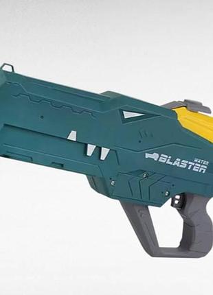 Пистолет водяной аккумуляторный крокодил water gun зеленый