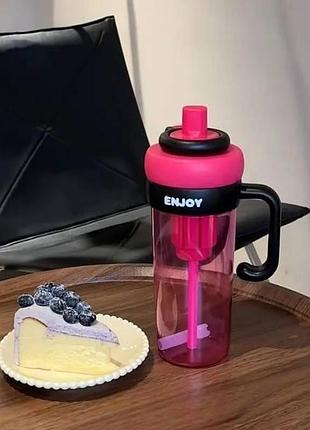 Бутылка-кружка с ручкой для воды 920мл water cup and ly-980 розовая